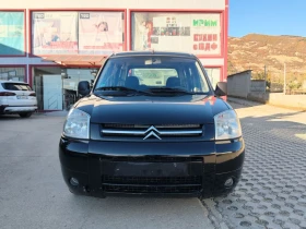 Citroen Berlingo 1.6hdi 137000km KLIMA | Auto.bg — изображение 2 Citroen Berlingo 1.6hdi 137000km KLIMA | Auto.bg — изображение 2