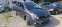 Обява за продажба на Toyota Corolla verso 2.2/136кс ~7 450 лв. - изображение 3
