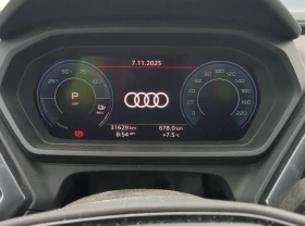 Audi Q4 2023 Audi Q4 e-tron 50 QUATTRO - 65500 лв. / 33489.62 € - 24567048 7 | Car24.bg Audi Q4 2023 Audi Q4 e-tron 50 QUATTRO - 65500 лв. / 33489.62 € - 24567048 7