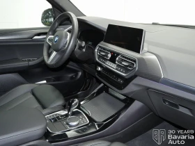 BMW X3 30e xDrive M Sport Paket Sportautomatic - 107900 лв. / 55168.39 € - 43114602 6 | Car24.bg BMW X3 30e xDrive M Sport Paket Sportautomatic - 107900 лв. / 55168.39 € - 43114602 6