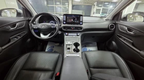 Hyundai Kona 64KWh/Premium/Термопомпа - 29850 лв. / 15262.06 € - 19151474 11 | Car24.bg Hyundai Kona 64KWh/Premium/Термопомпа - 29850 лв. / 15262.06 € - 19151474 11