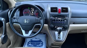 Honda Cr-v 2.4i 102x.км.!!! | Auto.bg — изображение 12 Honda Cr-v 2.4i 102x.км.!!! | Auto.bg — изображение 12