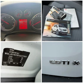 Opel Mokka 1.6CDTI* 4x4* REALNI KM* | Auto.bg — изображение 16 Opel Mokka 1.6CDTI* 4x4* REALNI KM* | Auto.bg — изображение 16