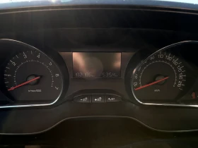 Peugeot 208 / 1.4I / GAS / EURO 5 / - 3000 € / 5867.49 лв. - 45394535 14 | Car24.bg Peugeot 208 / 1.4I / GAS / EURO 5 / - 3000 € / 5867.49 лв. - 45394535 14