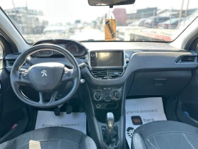 Peugeot 208 / 1.4I / GAS / EURO 5 / - 3000 € / 5867.49 лв. - 45394535 13 | Car24.bg Peugeot 208 / 1.4I / GAS / EURO 5 / - 3000 € / 5867.49 лв. - 45394535 13