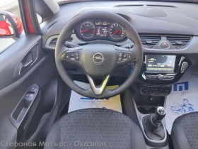 Opel Corsa ENJOY 1.4 бензин (75hp) MT5 - 7800 € - 90467265 10 | Car24.bg Opel Corsa ENJOY 1.4 бензин (75hp) MT5 - 7800 € - 90467265 10