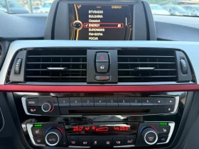 BMW 420 XENON* ПОДГРЕВ* КОЖА* LED* NAVI* SWISS | Auto.bg — изображение 15 BMW 420 XENON* ПОДГРЕВ* КОЖА* LED* NAVI* SWISS | Auto.bg — изображение 15