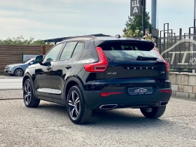 Volvo XC40 R-Design* 190кс.* 4х4* FULL* | Auto.bg — изображение 4 Volvo XC40 R-Design* 190кс.* 4х4* FULL* | Auto.bg — изображение 4