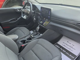 Hyundai Ioniq 1.6HYBRID* Фейслифт* ОТЛИЧЕН - 12799 € - 88780689 10 | Car24.bg Hyundai Ioniq 1.6HYBRID* Фейслифт* ОТЛИЧЕН - 12799 € - 88780689 10