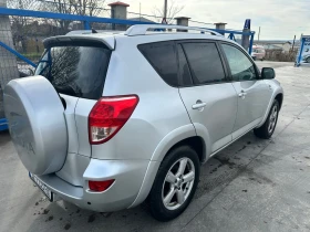 Toyota Rav4 2.2 D-Cat - 3490 € / 6825.85 лв. - 15975118 2 | Car24.bg Toyota Rav4 2.2 D-Cat - 3490 € / 6825.85 лв. - 15975118 2