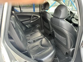 Toyota Rav4 2.2 D-Cat - 3490 € / 6825.85 лв. - 15975118 8 | Car24.bg Toyota Rav4 2.2 D-Cat - 3490 € / 6825.85 лв. - 15975118 8