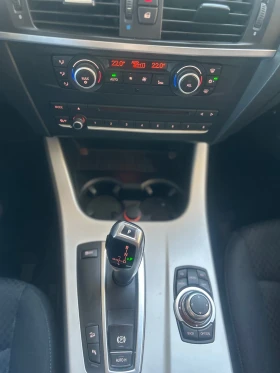 BMW X3 - 11000 € / 21514.13 лв. - 12718730 13 | Car24.bg BMW X3 - 11000 € / 21514.13 лв. - 12718730 13