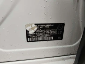 BMW X5 XDRIVE35I CARFAX - 16599 € / 32464.82 лв. - 17933187 15 | Car24.bg BMW X5 XDRIVE35I CARFAX - 16599 € / 32464.82 лв. - 17933187 15