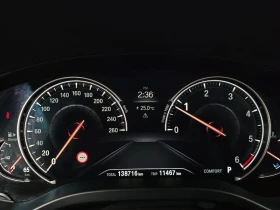 BMW X4 xDrive20d xLine| 187к.с.| ВКЛ.ТЕХНОТЕСТ - 25500 € / 49873.67 лв. - 65706167 8 | Car24.bg BMW X4 xDrive20d xLine| 187к.с.| ВКЛ.ТЕХНОТЕСТ - 25500 € / 49873.67 лв. - 65706167 8