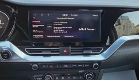 Kia Niro SOH100%/Сревизна Книжка - 22050 € - 10998345 14 | Car24.bg Kia Niro SOH100%/Сревизна Книжка - 22050 € - 10998345 14