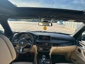 BMW X5 xDrive40d| Panorama| FULL | Auto.bg — изображение 6 BMW X5 xDrive40d| Panorama| FULL | Auto.bg — изображение 6