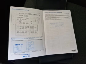 VW Caddy Kasten TDI BMT - 27800 лв. / 14213.91 € - 40684190 10 | Car24.bg VW Caddy Kasten TDI BMT - 27800 лв. / 14213.91 € - 40684190 10