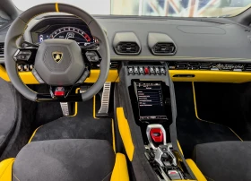 Lamborghini Huracan Tecnica - 599990 лв. / 306770.02 € - 95600369 8 | Car24.bg Lamborghini Huracan Tecnica - 599990 лв. / 306770.02 € - 95600369 8