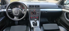 Audi A4 undefined | Auto.bg — изображение 9 Audi A4 undefined | Auto.bg — изображение 9