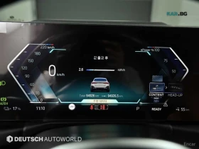BMW i4 eDrive40 | M SPORT | Auto.bg — изображение 8 BMW i4 eDrive40 | M SPORT | Auto.bg — изображение 8