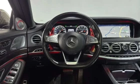 Mercedes-Benz S 63 AMG 4MATIC /ОБДУХВАНЕ/ПАНОРАМА/ДИСТРОНИК/360 | Auto.bg — изображение 13 Mercedes-Benz S 63 AMG 4MATIC /ОБДУХВАНЕ/ПАНОРАМА/ДИСТРОНИК/360 | Auto.bg — изображение 13