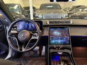 Mercedes-Benz S 500 * АВТОКРЕДИТ БЕЗ ПЪРВОНАЧАЛНА ВНОСКА* | Auto.bg — изображение 9 Mercedes-Benz S 500 * АВТОКРЕДИТ БЕЗ ПЪРВОНАЧАЛНА ВНОСКА* | Auto.bg — изображение 9