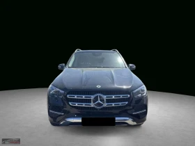 Mercedes-Benz GLE 450 d/4M/367HP/ТЕГЛИЧ/PANO/DISTR/360/BURM/391h - 68199 € - 20358139 3 | Car24.bg Mercedes-Benz GLE 450 d/4M/367HP/ТЕГЛИЧ/PANO/DISTR/360/BURM/391h - 68199 € - 20358139 3