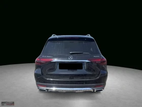 Mercedes-Benz GLE 450 d/4M/367HP/ТЕГЛИЧ/PANO/DISTR/360/BURM/391h - 68199 € - 20358139 5 | Car24.bg Mercedes-Benz GLE 450 d/4M/367HP/ТЕГЛИЧ/PANO/DISTR/360/BURM/391h - 68199 € - 20358139 5
