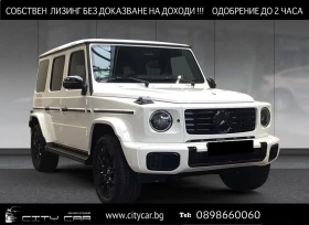 Mercedes-Benz G 450 d/AMG/4-MATIC/FACELIFT/NIGHT/BURM/360/SUPERIOR/ - Car24.bg Mercedes-Benz G 450 d/AMG/4-MATIC/FACELIFT/NIGHT/BURM/360/SUPERIOR/