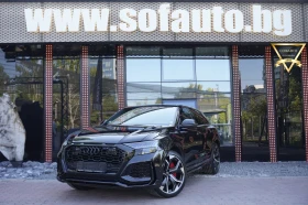 Audi RSQ8 4.0 TFSI V8 Mild Hybrid Quattro КЕРАМИКА