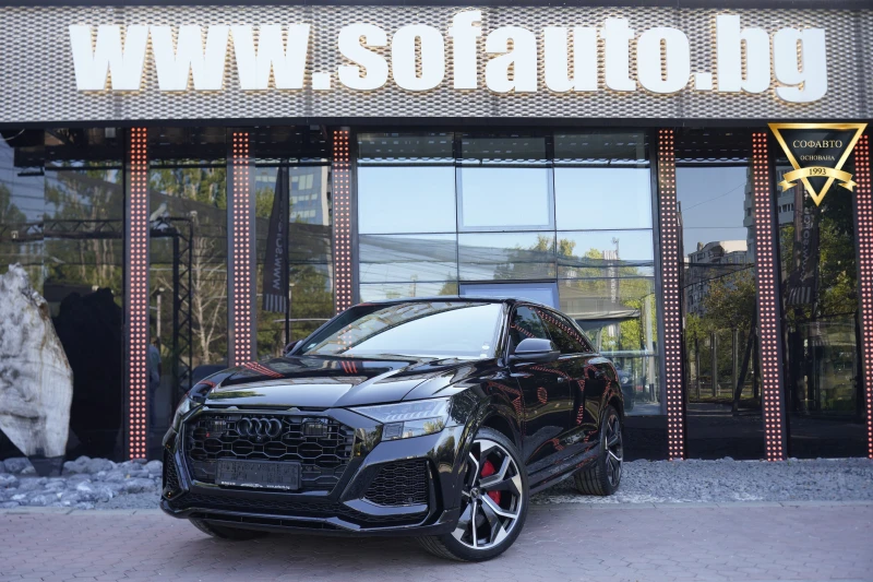 Audi RSQ8 4.0 TFSI V8 Mild Hybrid Quattro КЕРАМИКА - 62000 € - 73931803 1 | Car24.bg Audi RSQ8 4.0 TFSI V8 Mild Hybrid Quattro КЕРАМИКА - 62000 € - 73931803 1