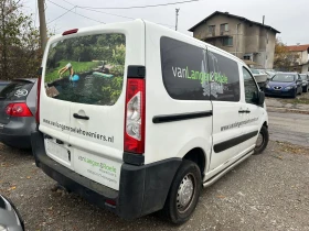 Peugeot Expert 1, 600HDI FACE EURO5B - 5999 лв. / 3067.24 € - 90444788 5 | Car24.bg Peugeot Expert 1, 600HDI FACE EURO5B - 5999 лв. / 3067.24 € - 90444788 5