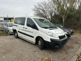 Peugeot Expert 1, 600HDI FACE EURO5B - Car24.bg Peugeot Expert 1, 600HDI FACE EURO5B