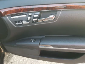 Mercedes-Benz S 350 S350L - 14500 € / 28359.53 лв. - 76530976 14 | Car24.bg Mercedes-Benz S 350 S350L - 14500 € / 28359.53 лв. - 76530976 14