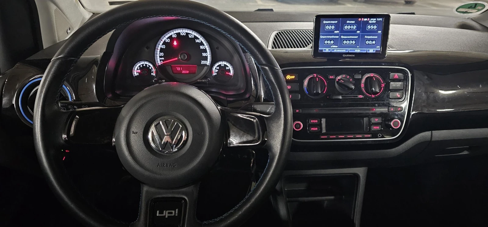 VW Up  - изображение 3 | Auto.bg VW Up  - изображение 3
