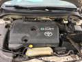 Toyota Avensis 2.2-D-CAT 177к.с - [4] 