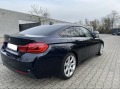 BMW 420 M sport  - [3] 