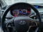 Обява за продажба на Hyundai I20 53000 км ~14 900 лв. - изображение 9