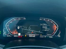 BMW X5 * xDrive40i * CARFAX * ЦЕНА ДО БГ - 32400 € / 63368.89 лв. - 76425569 8 | Car24.bg BMW X5 * xDrive40i * CARFAX * ЦЕНА ДО БГ - 32400 € / 63368.89 лв. - 76425569 8