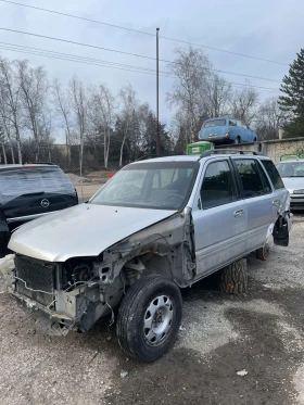 Honda Cr-v ЗА ЧАСТИ - Car24.bg Honda Cr-v ЗА ЧАСТИ