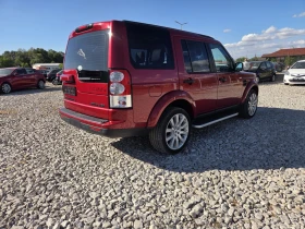 Land Rover Discovery 3.0* внос Италия* ТОП!!! - 14000 € - 85987881 3 | Car24.bg Land Rover Discovery 3.0* внос Италия* ТОП!!! - 14000 € - 85987881 3