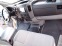 Обява за продажба на VW Crafter 2.5 TDI - СПЕЦИАЛЕН - ТОП ТОП ТОП Състояние !!! ~29 999 лв. - изображение 10