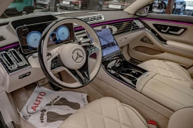 Mercedes-Benz S 680 Maybach/4M/4D Burmester/Pano/Exclusive/3D Камера/ | Auto.bg — изображение 7 Mercedes-Benz S 680 Maybach/4M/4D Burmester/Pano/Exclusive/3D Камера/ | Auto.bg — изображение 7