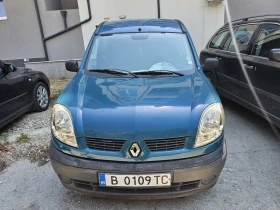 Renault Kangoo - 1700 € - 83484776 2 | Car24.bg Renault Kangoo - 1700 € - 83484776 2