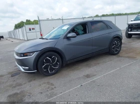 Hyundai Ioniq 5 undefined | Auto.bg — изображение 3 Hyundai Ioniq 5 undefined | Auto.bg — изображение 3
