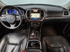 Chrysler 300c 3.6 - САМО 30% АВАНС - 9814 € - 59753555 7 | Car24.bg Chrysler 300c 3.6 - САМО 30% АВАНС - 9814 € - 59753555 7