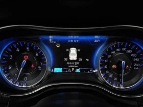 Chrysler 300c 3.6 - САМО 30% АВАНС - 9814 € - 59753555 8 | Car24.bg Chrysler 300c 3.6 - САМО 30% АВАНС - 9814 € - 59753555 8