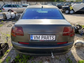 Audi A8 4.2FSI 350 коня FACE LIFT - 12 € - 25496219 2 | Car24.bg Audi A8 4.2FSI 350 коня FACE LIFT - 12 € - 25496219 2