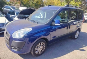 Fiat Doblo Grand-1.3M-Jet/Дълга база