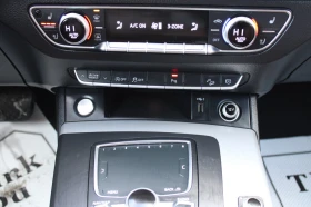 Audi Q5 * S-Line* * HeadUp* AвтоКредит* (ЦЕНА ДО БГ) - 17999 € / 35202.98 лв. - 30487271 17 | Car24.bg Audi Q5 * S-Line* * HeadUp* AвтоКредит* (ЦЕНА ДО БГ) - 17999 € / 35202.98 лв. - 30487271 17